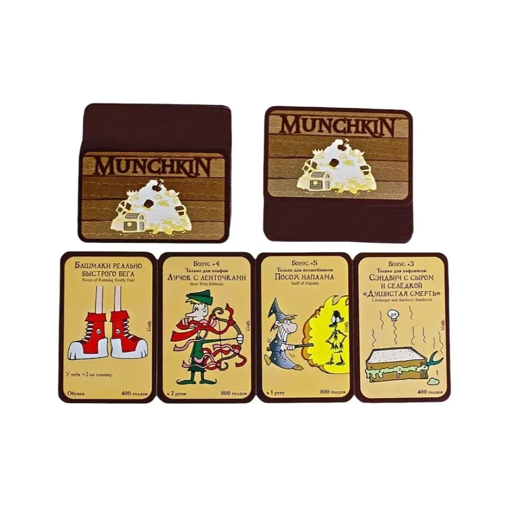 Board Game in Russian 'Manchkin: My Monster • Hayou Treasure'-Card Game Fun Party Game Great for — image 1