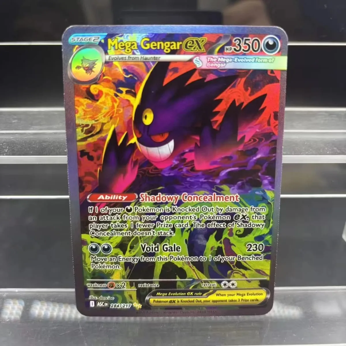 DIY Collection Cards 284/217 Self Made Single Card Classic Game Anime Card Gift Toy — image 6