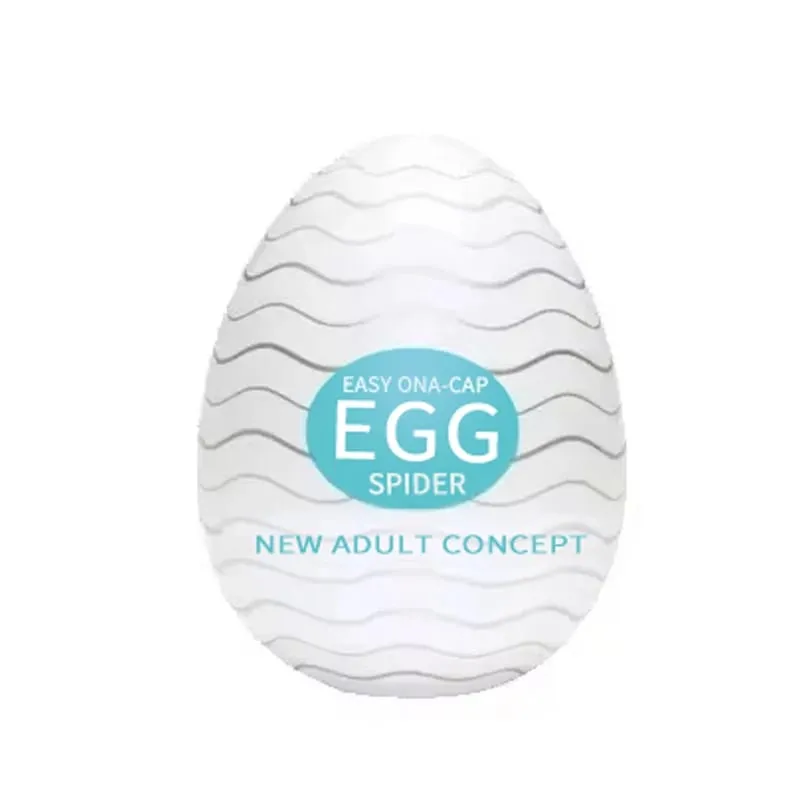 Male Masturbation Cup Vagina Eggs Sex Toys For Men Blowjob Glans Stimulation Silicone Stretchable Penis Massager Adult Supplies — image 7