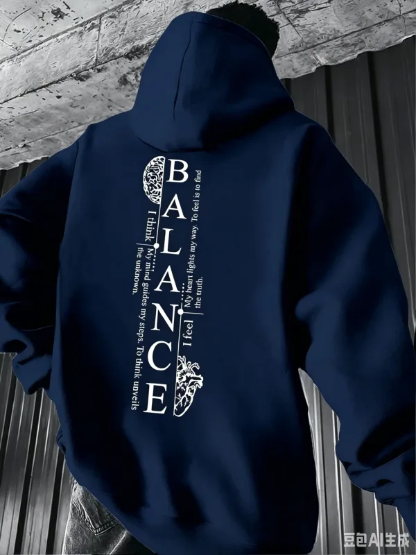 New Hoodie Men Balance Brain & Heart Vertical Text Print Pullover Sweatshirt Casual Street Style Autumn Winter Hooded Sweat Top — image 3