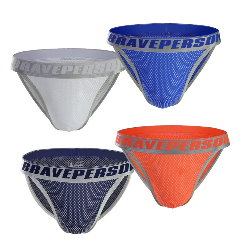 Sexy Men Underwear Briefs Breathable Underpants U Convex Pouch Low Waist Male Panties 3256810390531024 — image 7