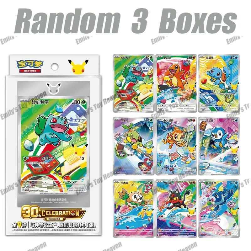 In Stock New Simplified Chinese Pokémon 30th Anniversary Celebration First Partner SIR Set Vol.1 Vol.2 Collectible PTCG Cards — image 16