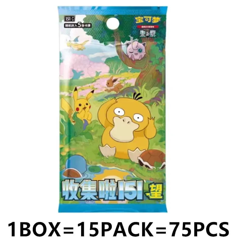 Pokémon Original Card 151 Series Vol.3 PTCG Official Genuine Supplement Package Animation Collection Card Table Game Toy Gift — image 10