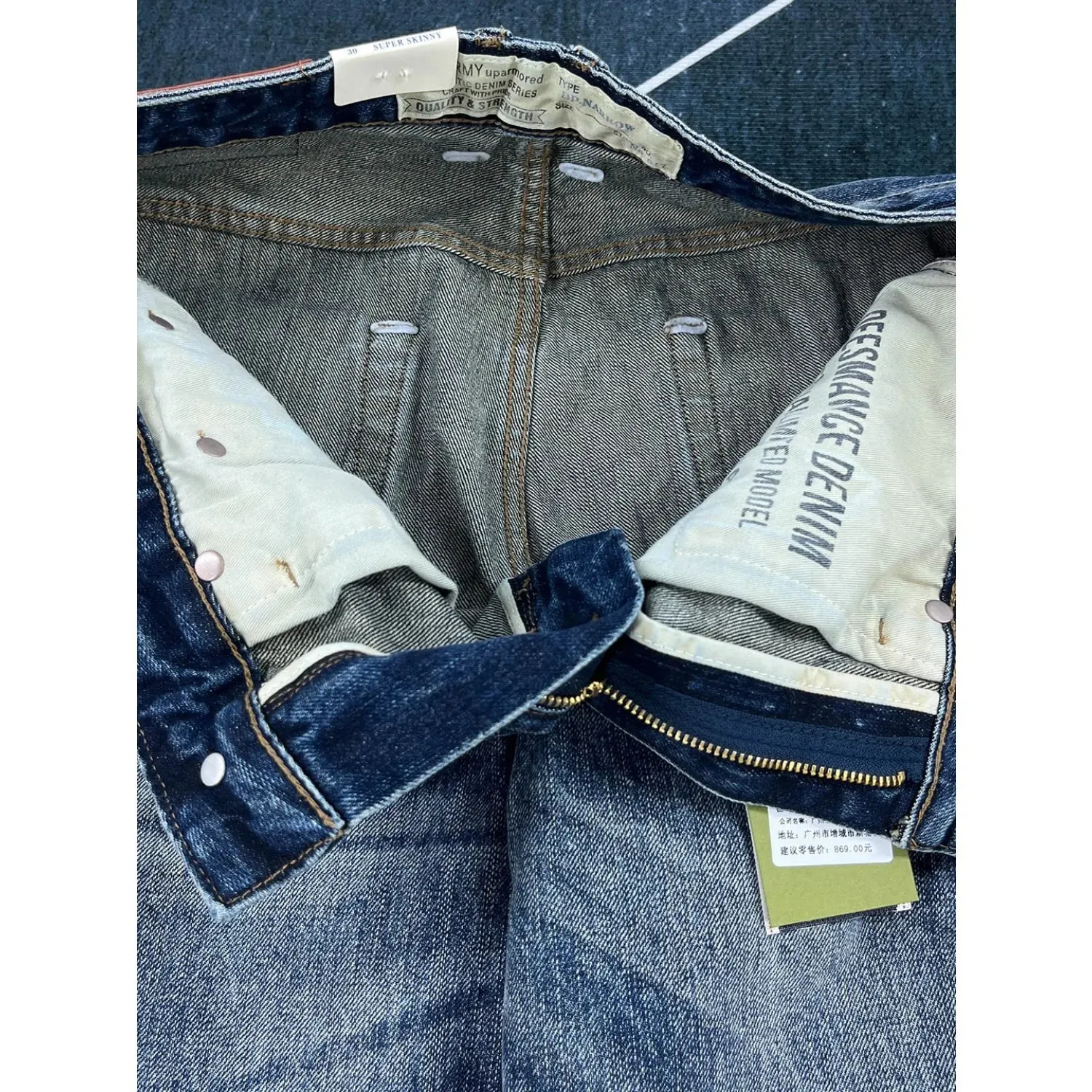 Retro heavyweight slightly tapered loose straight jeans men's American style distressed Ami khaki trousers — image 5