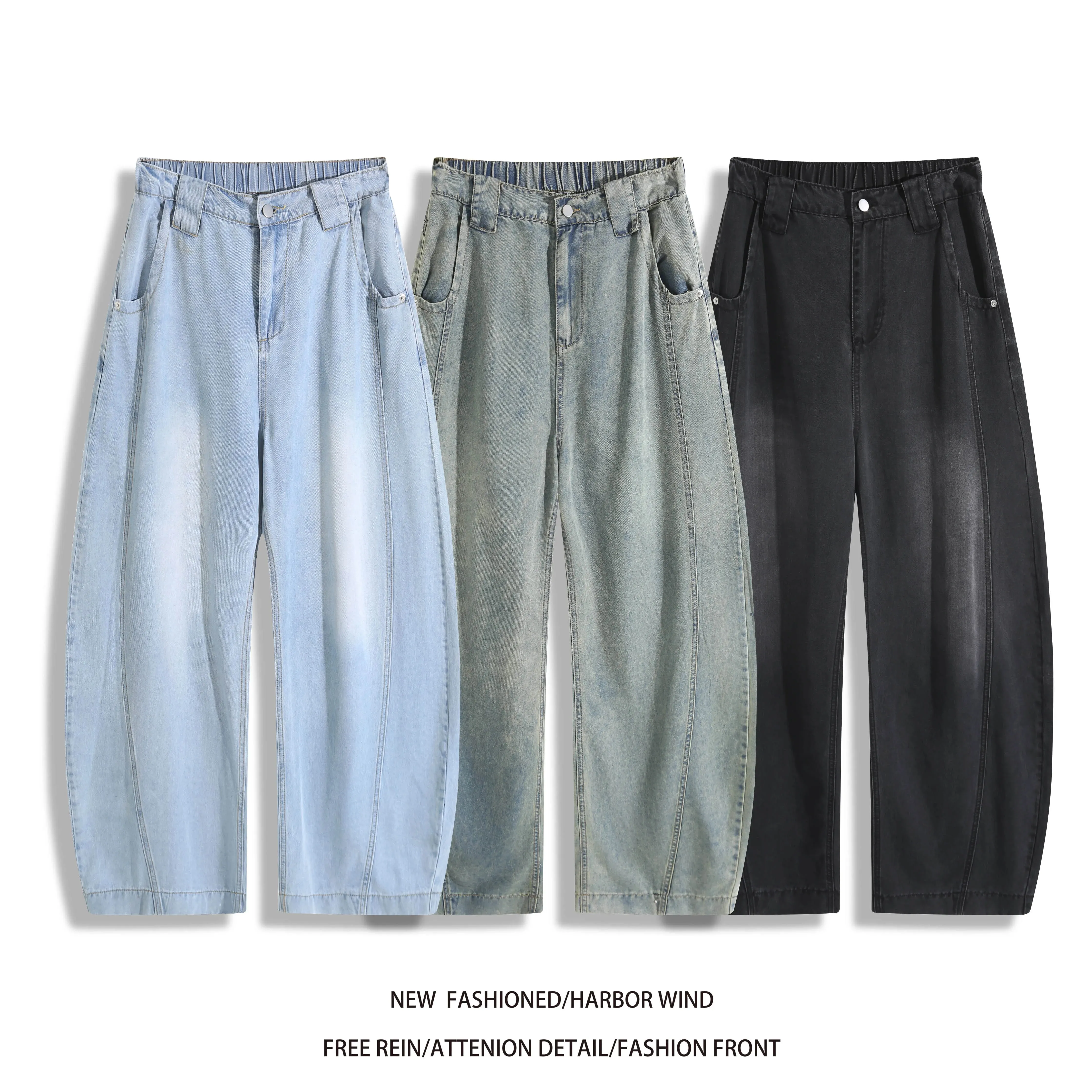 Man Pants Mens Jeans Summer New High Street Fashion Casual Thin Ice Silk Curved Blade Trousers For Men — image 1