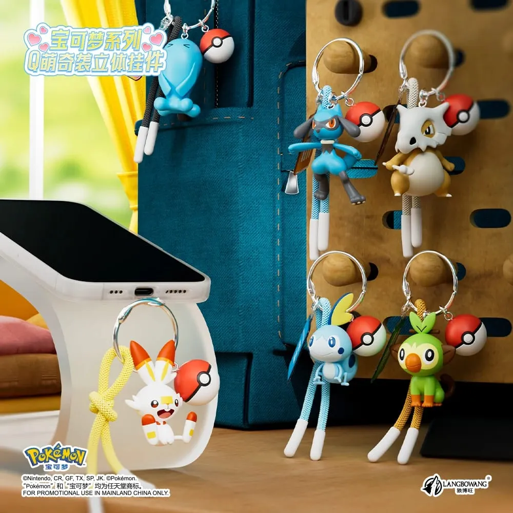 Genuine Pokemon Scorbunny Keychain Grookey Riolu Sobble Wobbuffet Cubone Anime Action Figure Toy Keyring Fragrance Pendant Gift — image 2