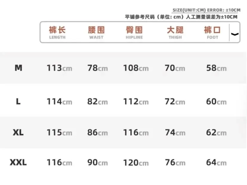 Button Design Machete Denim Baggy Jeans Men's High Street Edge Selvedge Niched Hiphop Loose Long Wide Leg Pants 12377 — image 7
