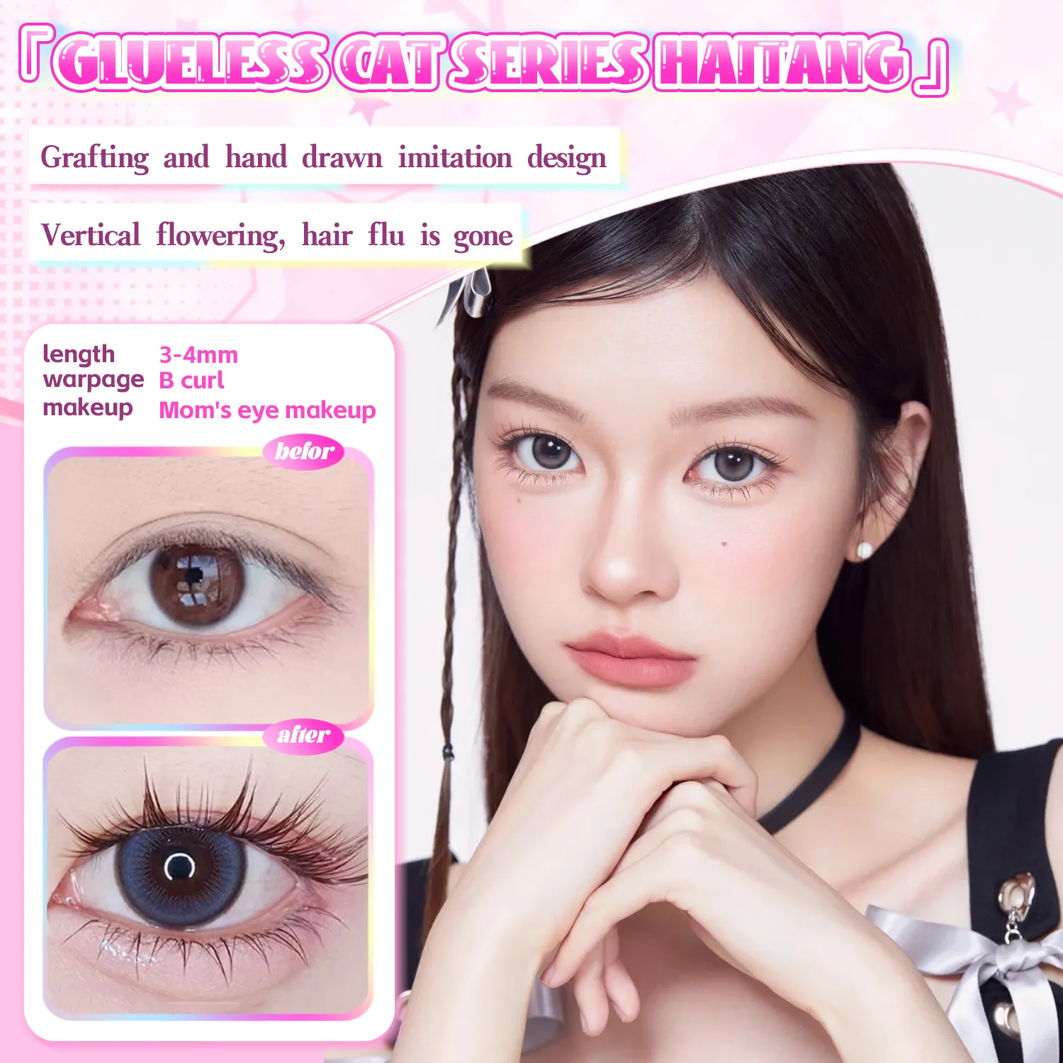 Glue-Free Cat Eye Lower Eyelashes 6 Rows Natural Wispy Look Reusable Soft Lightweight Comfortable Easy to Wear for Beginners — image 4