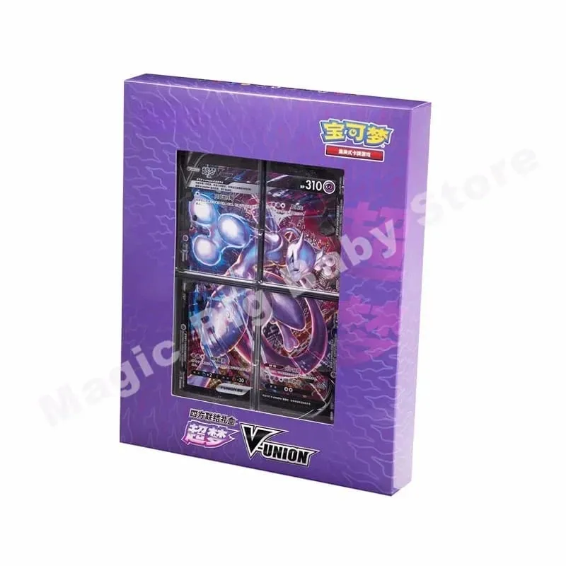 Pokemon Cards Original Trading PTCG Cartoon Quartet Coupling V-UNION Gift Box Pikachu Big Gather Moru Baker Mew-two PTCG — image 4