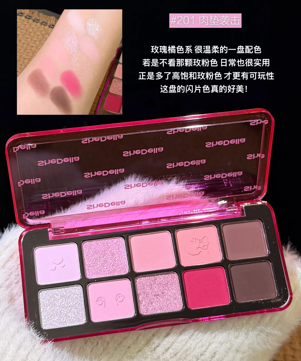 10 Color Eyeshadow Palette Portable Pink Matte Shimmer Glitter Lasting Pearl Shine Eye Shadow Makeup — image 4