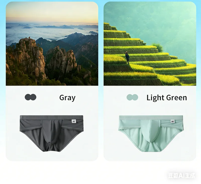 Men's Ice Silk Seamless Briefs Ultra-Thin Breathable Underwear with Sexy U Convex Pouch Mid-Waist Comfortable Summer Shorts — image 11