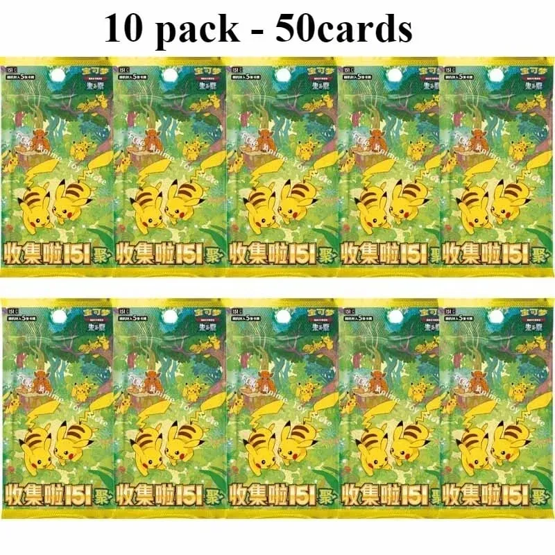 Original Genuine Pokemon Trading PTCG Cards Chinese Collected 151 Gather Supplementary Pack Slim Bag Fat Bag Card Collect Gift — image 9