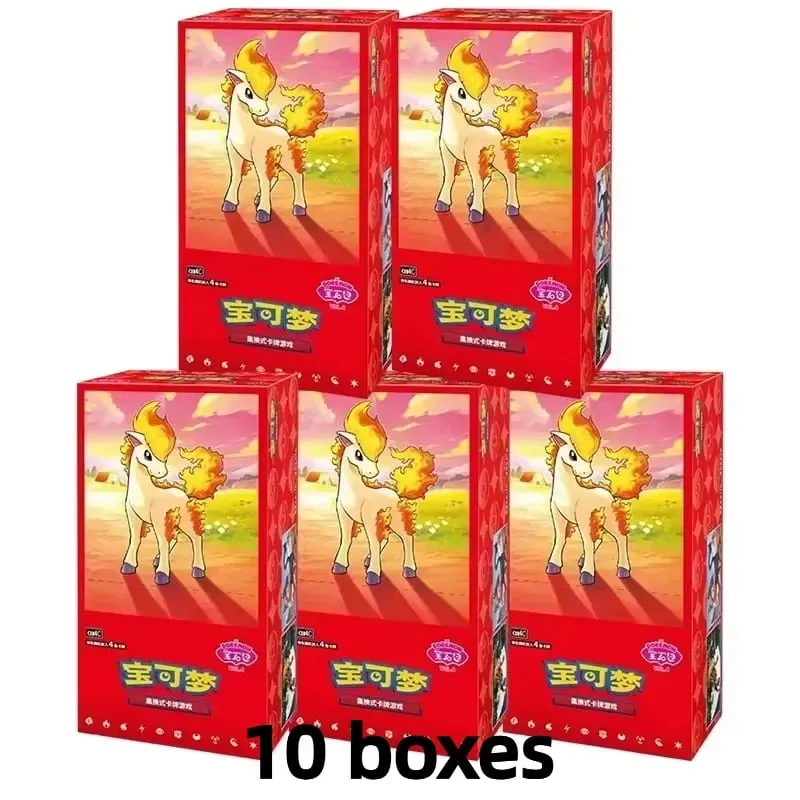 In Stock Pokemon Gem Pack Vol 4 Booster Box Simplified Chinese Pokemon Gem Pack Vol.4 Pokemon Gem Pack Vol 5 Gempack Vol4 — image 13