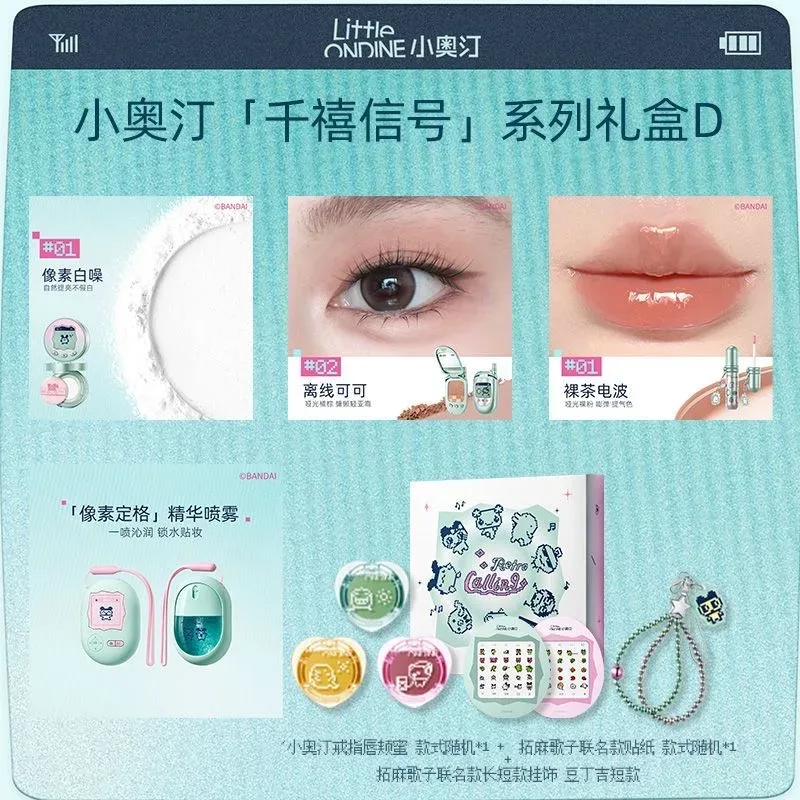Makeup Set Eyeshadow Eye Makeup Multi-Use Face Palette Blush Highlighter in One Complete Face Makeup Kit — image 20