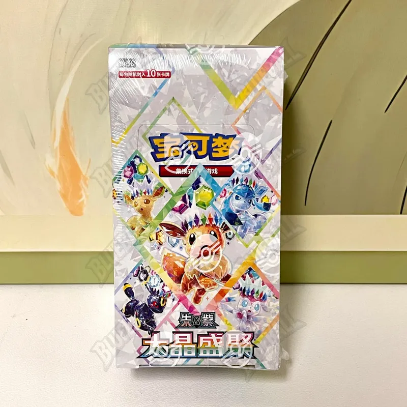 Originální pokemon Scarlet Violet Gem Pack Vol6 Tenká krabička TCG Sběratelská bitva Sběratelské karty Zjednodušená čínská verze Hračky Dárek — image 17
