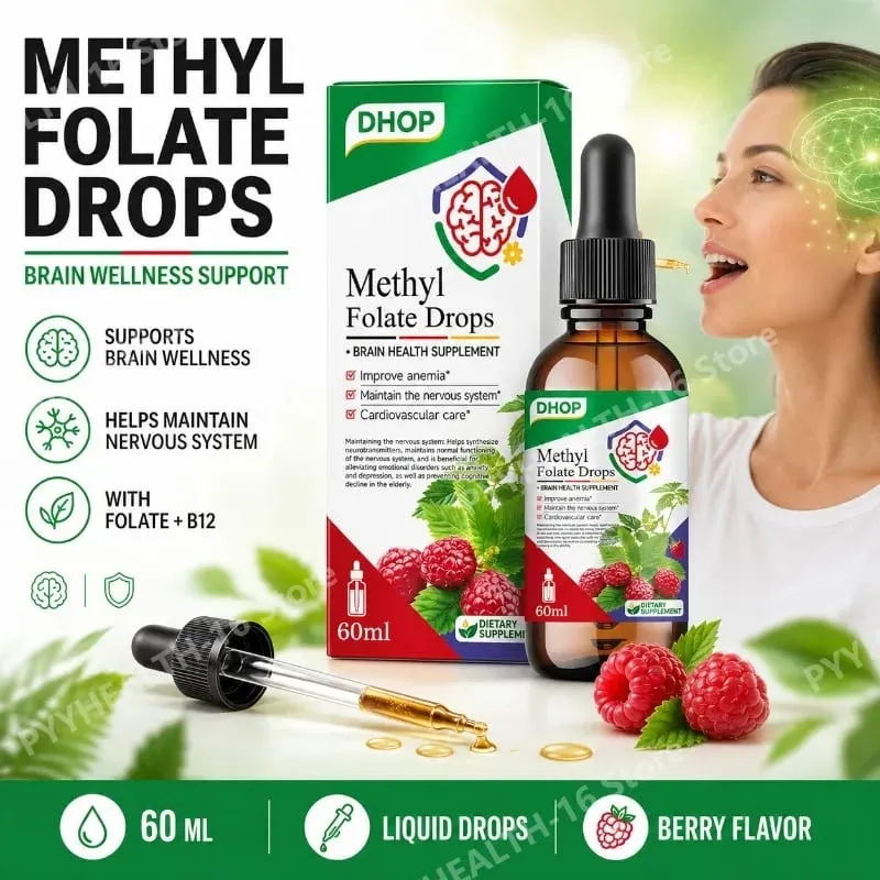 Methyl Folate Drops Liquid with Folate and Vitamin B12 Supports Brain Health for Nervous System Care - 120 Servings — image 2