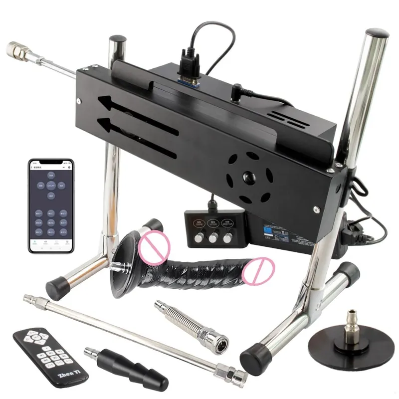 200W Super Powerful Stroke 1-15cm Automatic Masturbation Machine with Dildo Attachments Support Three Controllers Sex Machines — image 21