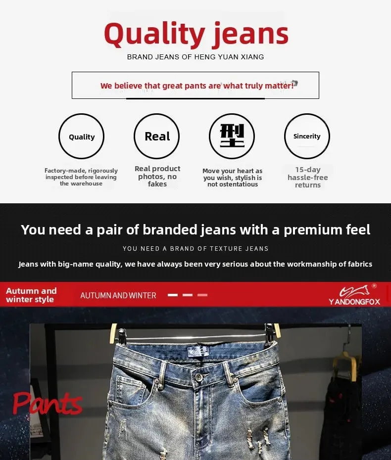Spring and Autumn Elastic Nostalgic Large Size Ripped Jeans Men's Loose Fat Plus Trendy Brand Fat Guy Pants Washed Long Pants — image 8
