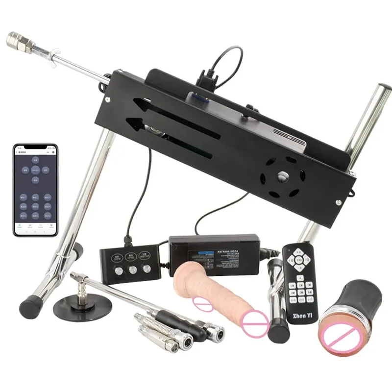 200W Super Powerful Stroke 1-15cm Automatic Masturbation Machine with Dildo Attachments Support Three Controllers Sex Machines — image 12
