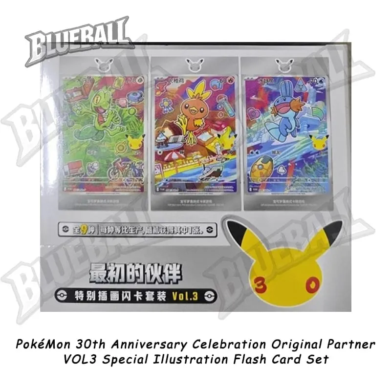 Originální pokemon Scarlet Violet Gem Pack Vol6 Tenká krabička TCG Sběratelská bitva Sběratelské karty Zjednodušená čínská verze Hračky Dárek — image 14
