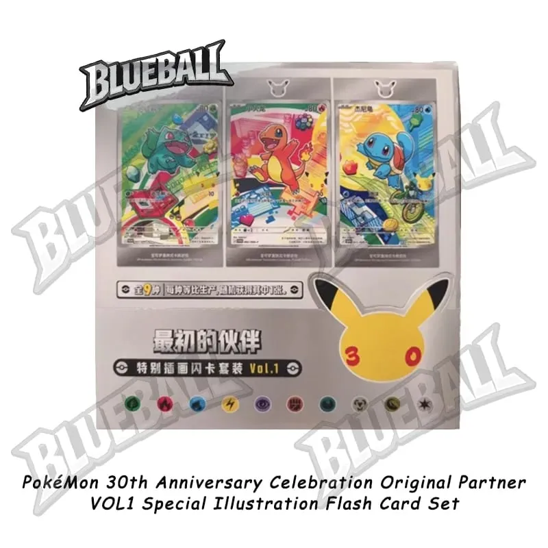 Originální pokemon Scarlet Violet Gem Pack Vol6 Tenká krabička TCG Sběratelská bitva Sběratelské karty Zjednodušená čínská verze Hračky Dárek — image 11