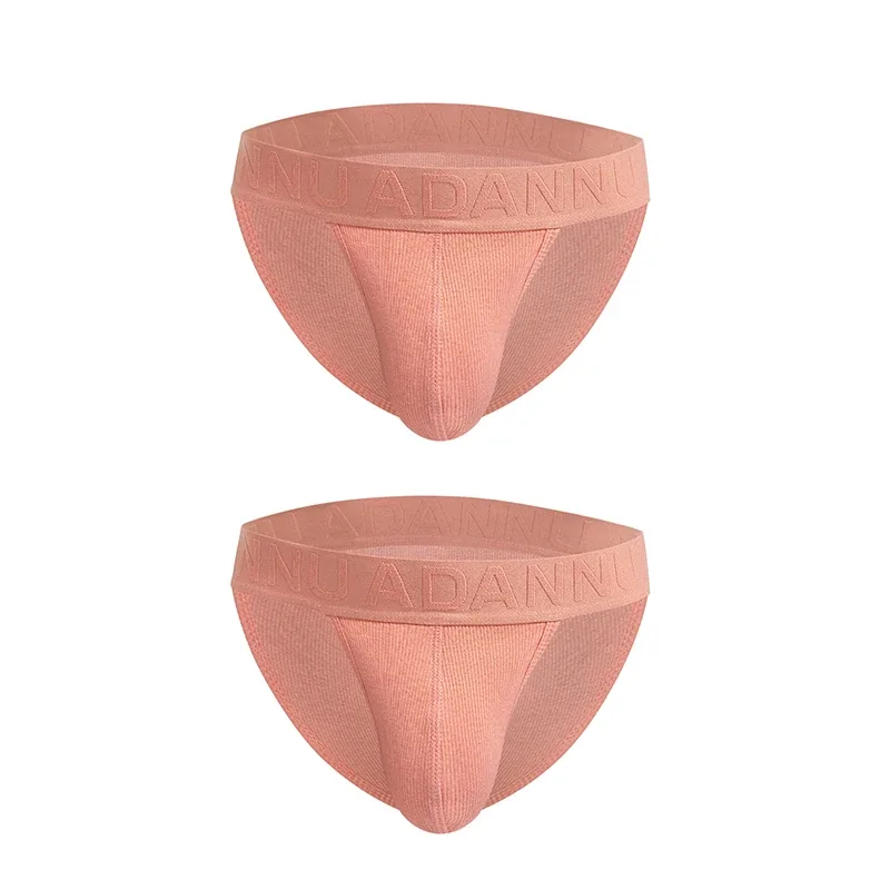 Men's Cotton Ribbed Skin-Friendly Bare Feel Convex Pouch Briefs, Embossed Letter Wide Waistband Slim Fit Underwear