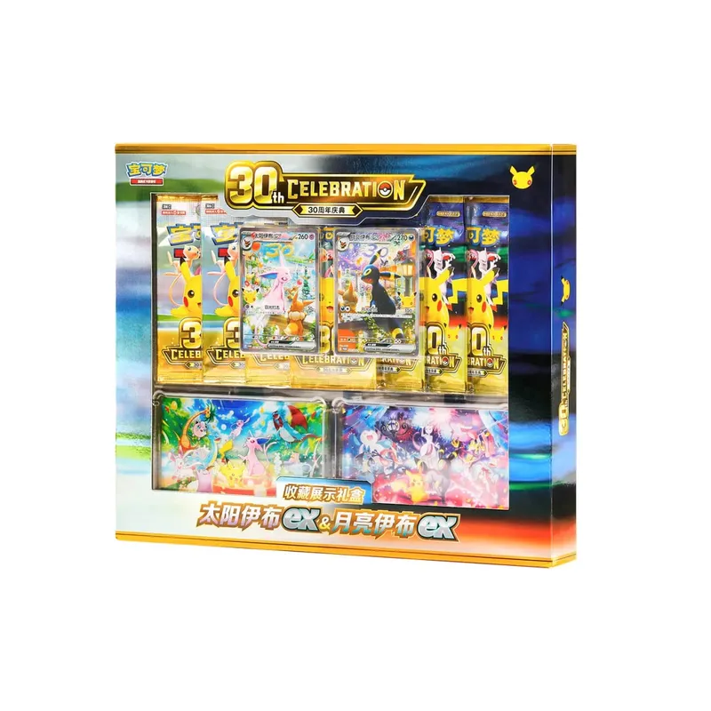 100% Original Pokemon 30th Anniversary Celebration Simplified Chinese Luxury Card Display Set PTCG Swap Card Game Gift Box Toys — image 7