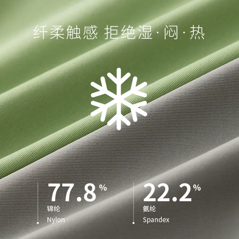 Large Size Satin Silky Loose Boxer Shorts Men Summer Thin Cool Ice Silk Underwear Arrow Pant Seemless Sleepwear Pajamas Panties — image 5