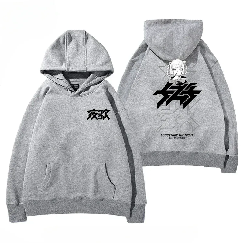Y2K Anime CALL OF THE NIGHT Nazuna Nanakusa Funny Hoodie Hip Hop Graphic Sweatshirts Poleron Hombre Streetwear Harajuku Tracksui — image 11