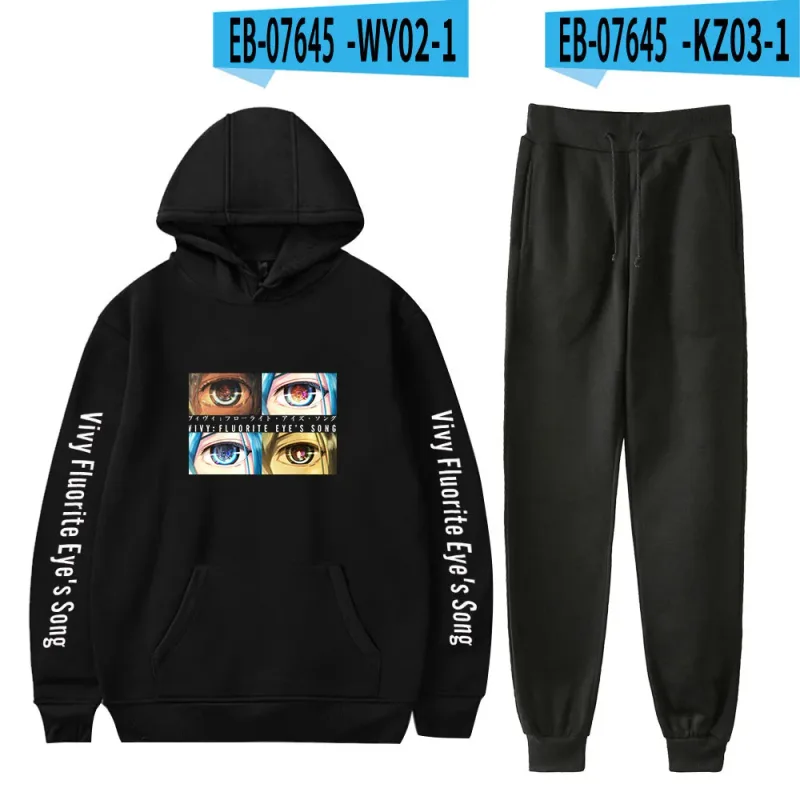 Harajuku Comfortable Vivy Fluorite Eye's Song Print Sweatshirt Sweatpants Hoodies+ Trousers Suit Boys/Girls 2 Piece Set Clothes — image 51