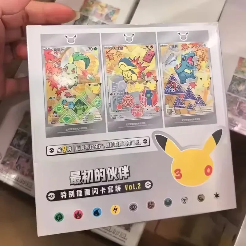 Original Pokemon 30th Anniversary Vol.1 Vol.2 Vol.3 Original Partner Special Illustration Set Gift Box PTCG Collectible Cards — image 23