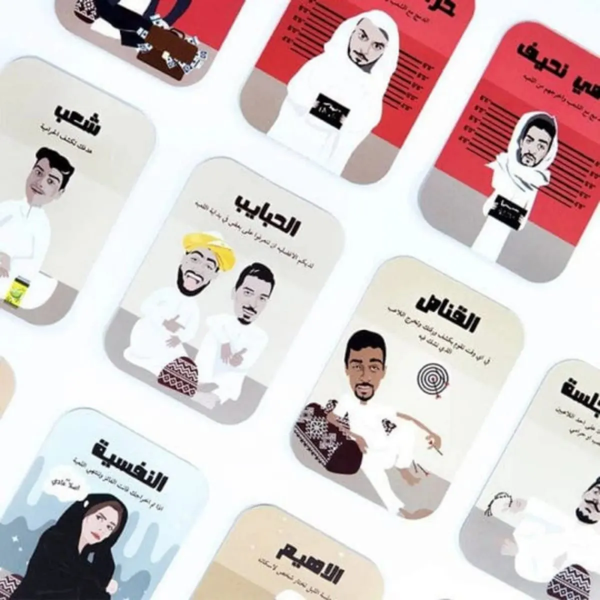 "The Gathering: Arabic-Inspired Fun Party Card Game" Board Game Card Game a Must-Have for Parties Gift Choice — image 3