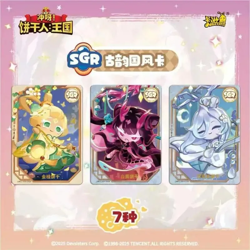 Genuine Cookie Run: Kingdom Cards Braveheart Chapter Crispy Pack Escape The Oven Adventure Anime Collection Cards Gifts — image 4