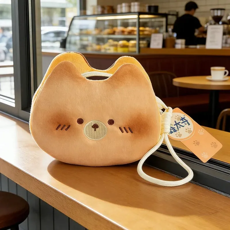 Adorable Cookie Rabbit Plush Toy Small Storage Bag Kawaii Kitten Plushies Room Decor Gift For Girl — image 13
