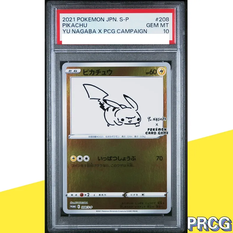 37-PCS PKM Card Collection Card Pikac Rare Set Grade Copy 10Points Rating Card Anime Game Collectible DIY Replica Card — image 3