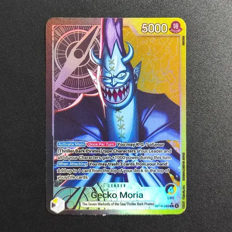 Proxy One Piece Card Mihawk OP14-020 Hancock Crocodile Jinbe Law Doflamingo The Azure Sea's Seven English TCG Anime Card — image 9