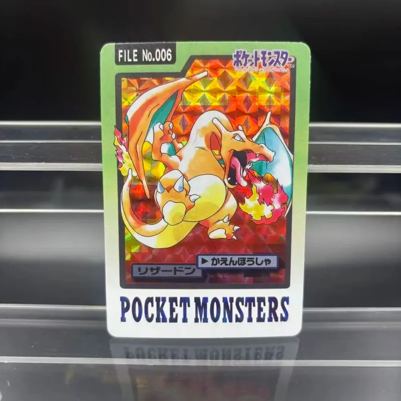 153pcs 1997 POCKET MONSTERS Blastoise DIY Self Made Single Card Classic Game Anime Card Gift Toy — image 4