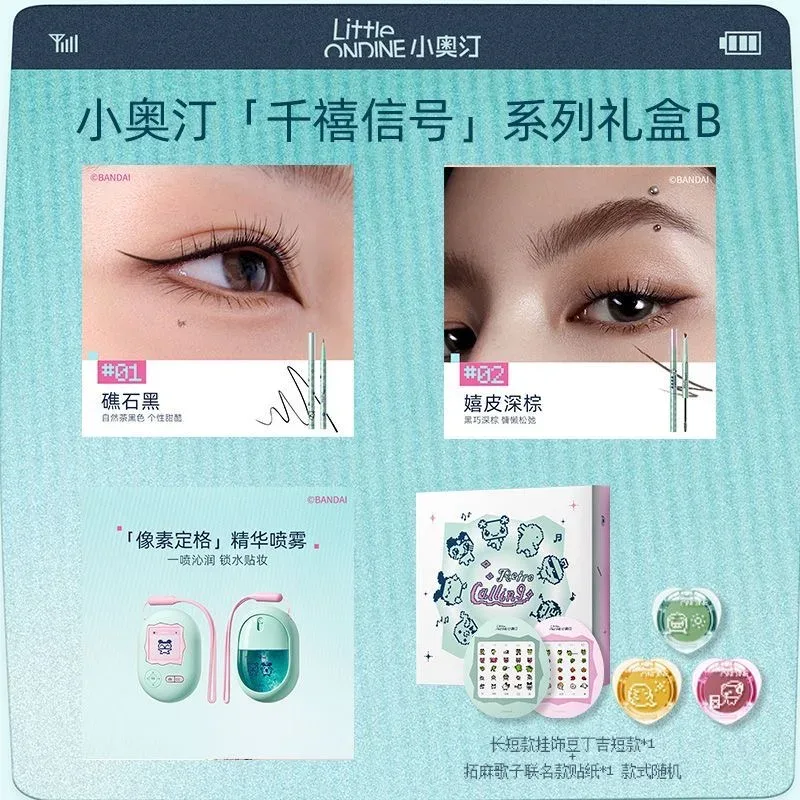 Makeup Set Eyeshadow Eye Makeup Multi-Use Face Palette Blush Highlighter in One Complete Face Makeup Kit — image 18