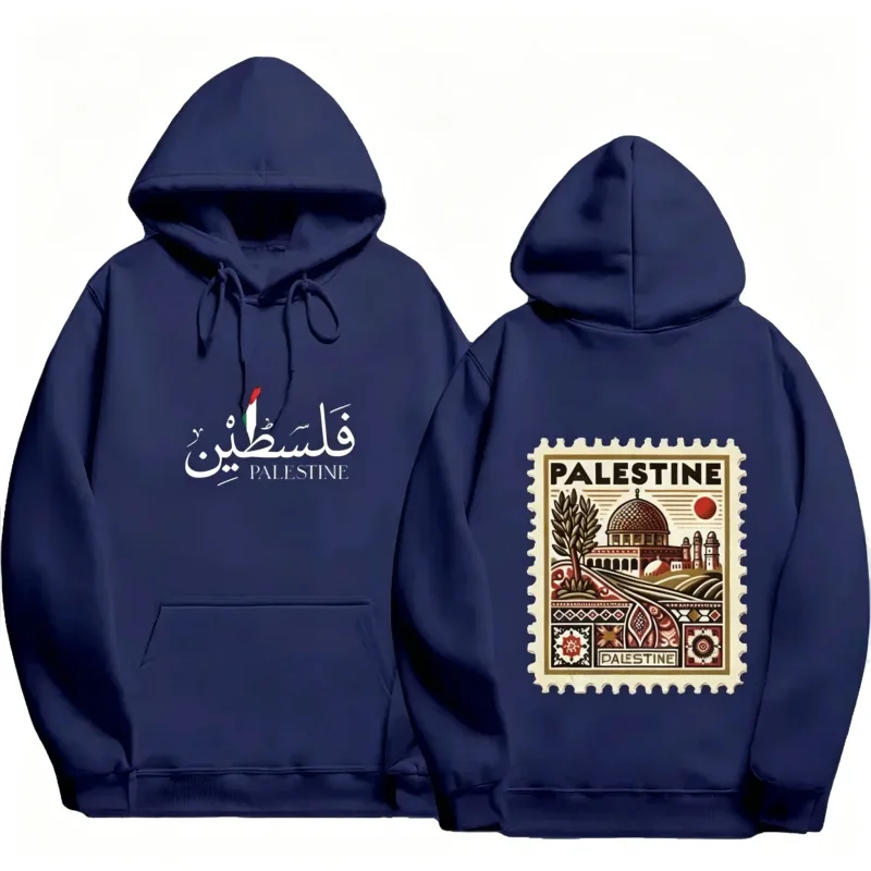 Unisex Autumn Winter Vintage Casual Pullover Sweatshirts Palestine Hoodie Fashion Harajuku Aesthetic Retro Graphic Hoodies Tops — image 17