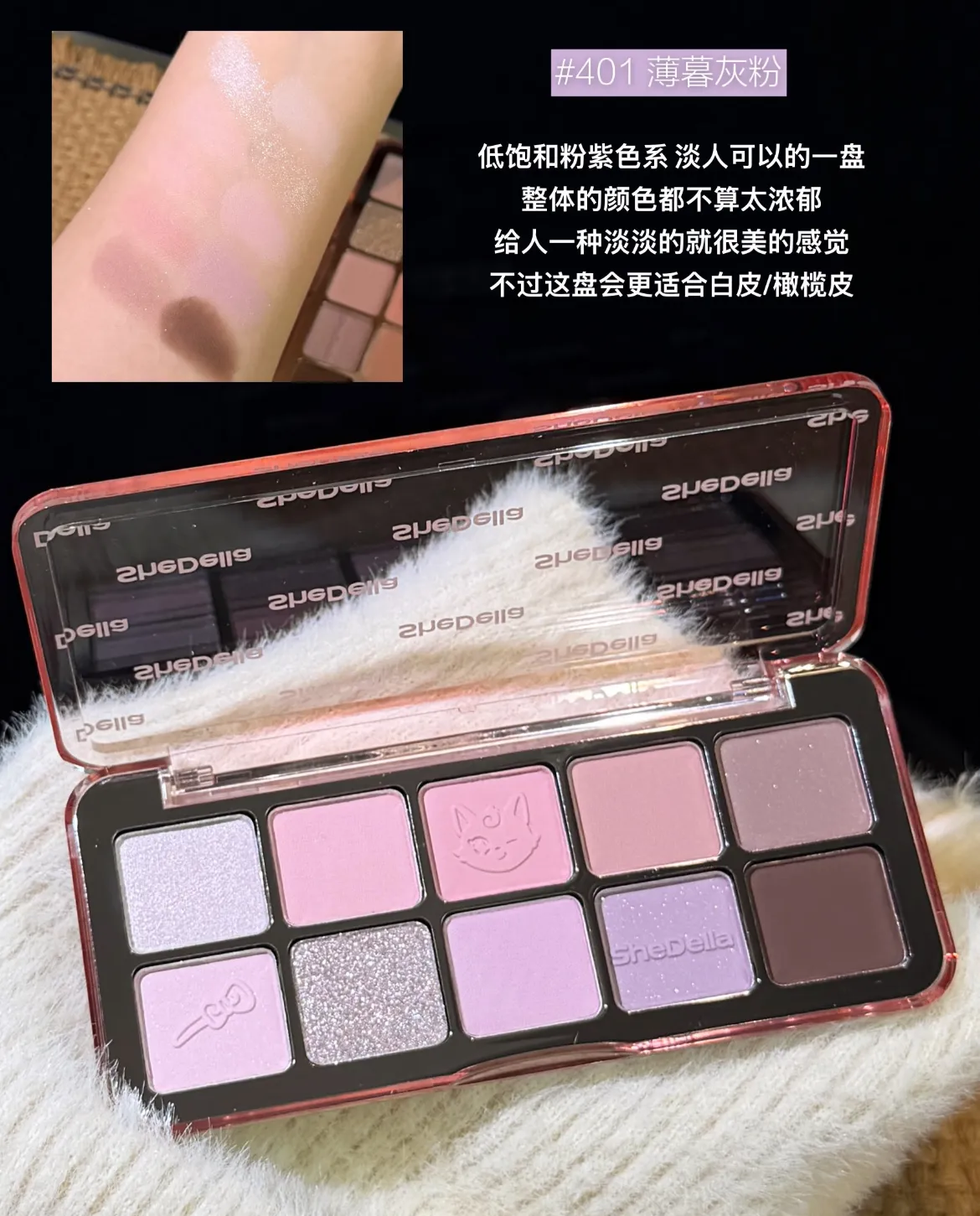 10 Color Eyeshadow Palette Portable Pink Matte Shimmer Glitter Lasting Pearl Shine Eye Shadow Makeup — image 6