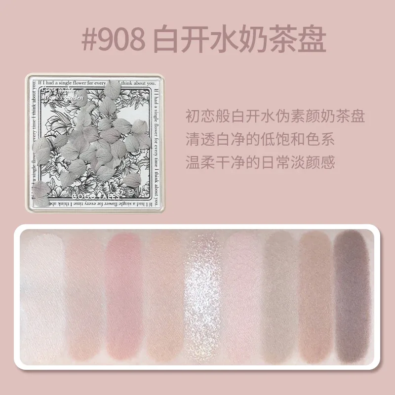 Gogotales 9 Colors Eyeshadow Palette Matte Shimmer Glitter Fine Flash Low Saturation Tone Easy to Apply Eye Makeup
