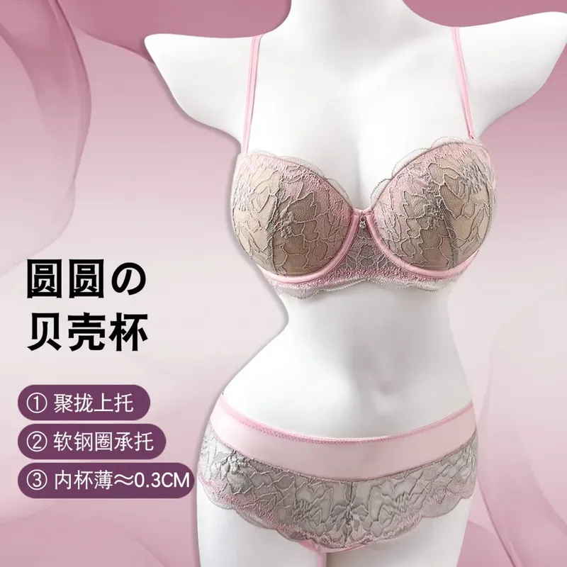 Hot Sale Purple Minimizer Bra Plus Size Soft Lace Wireless Anti Sagging Big Bust Look Smaller Breathable Bras M-XL — image 9