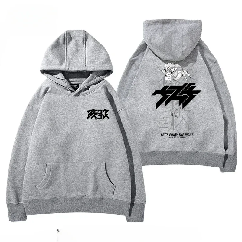Y2K Anime CALL OF THE NIGHT Nazuna Nanakusa Funny Hoodie Hip Hop Graphic Sweatshirts Poleron Hombre Streetwear Harajuku Tracksui — image 10