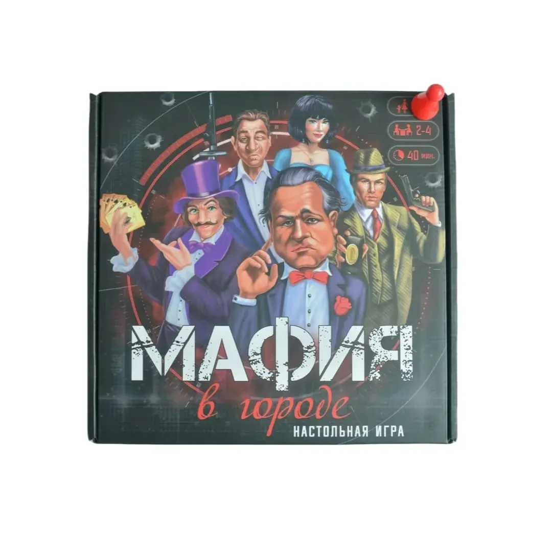 Multiple Russian‑Version Card Games Board Games Family Interactive Tabletop Card Game Entertainment Toy Gift — image 5