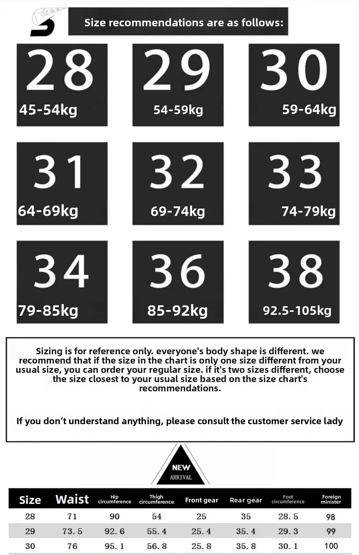 2026 Retro Nostalgic Jeans Men's Embroidered Print Spring and Autumn Men's Clothing Elastic Slimming Small Foot Trendy Pants — image 6