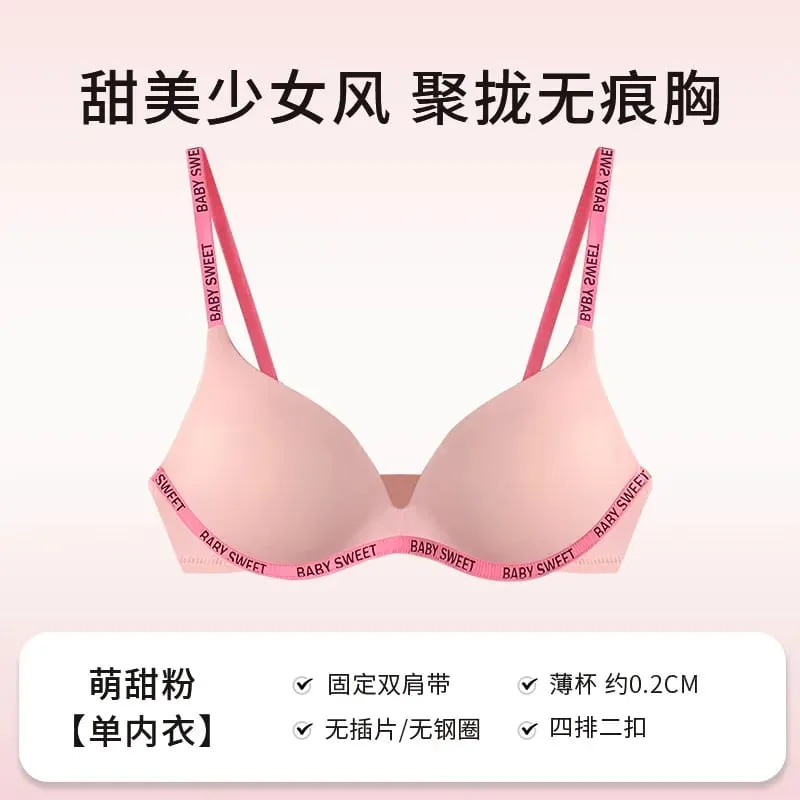 Seamless Bralette Set for Teens Wireless Comfort Push Up Padding Lightly Lined Pure Color Bra Panty Young Women Lingerie MOYISU — image 13