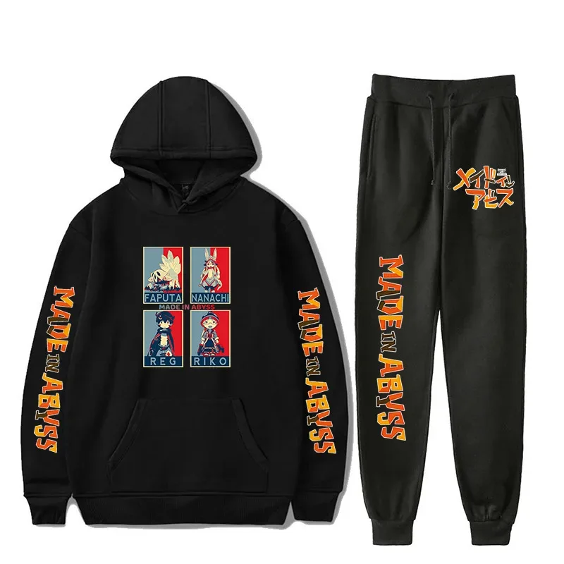 Harajuku Comfortable Made in abyss Print Sweatshirt Sweatpants Suit Men/Women Hoodies+ Trousers Suit Cute 2 Piece Set Clothes — image 13