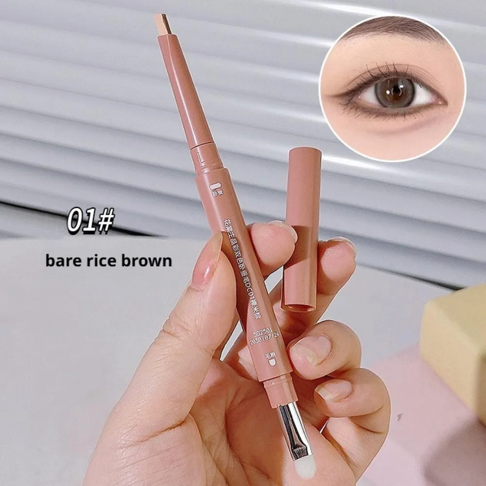 2 in 1 Double-headed Eye Bag Pen Brightens Shadows Waterproof Anti-smudge Long-lasting 3D Eye Bag Brightening Natural Eye Makeup