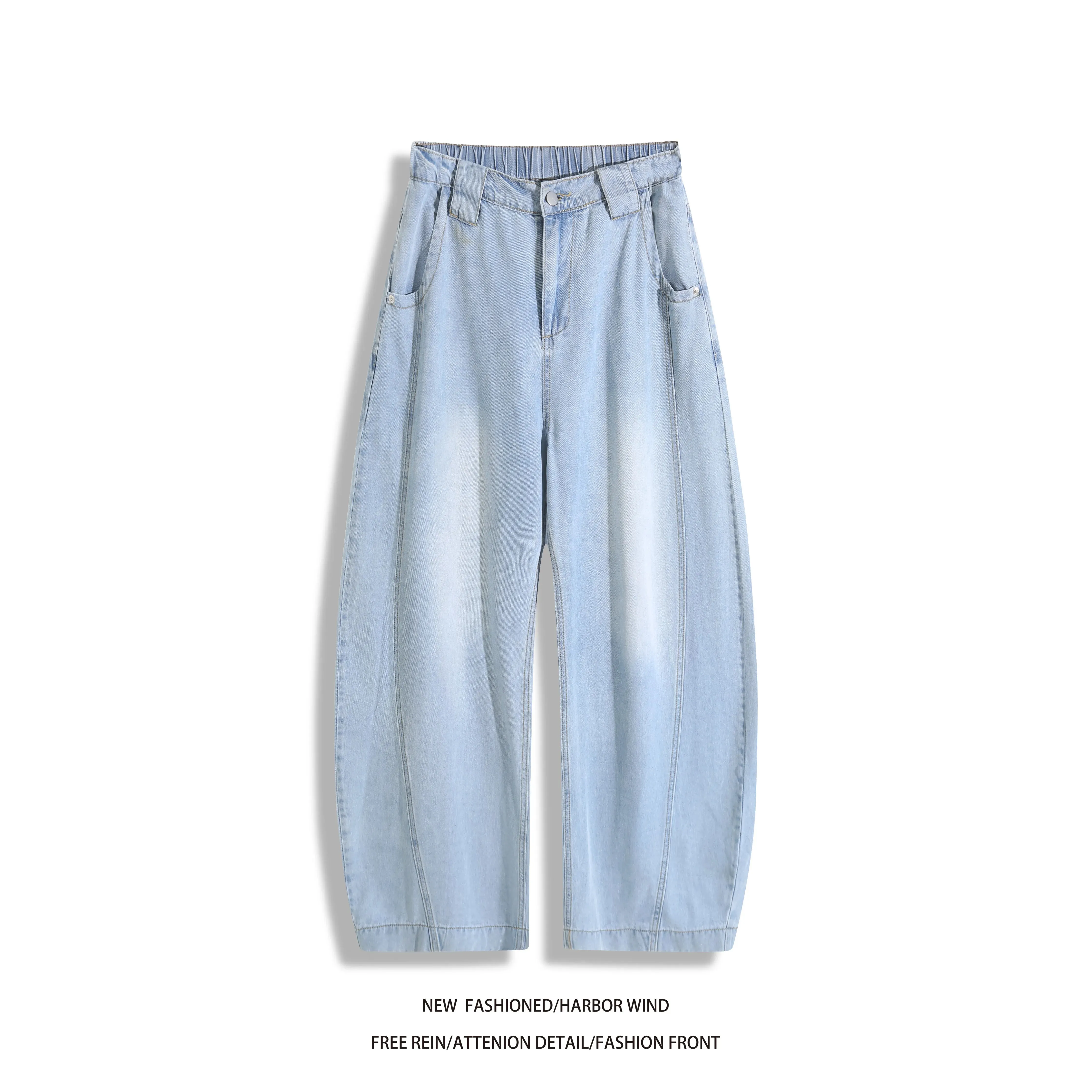 Man Pants Mens Jeans Summer New High Street Fashion Casual Thin Ice Silk Curved Blade Trousers For Men — image 4
