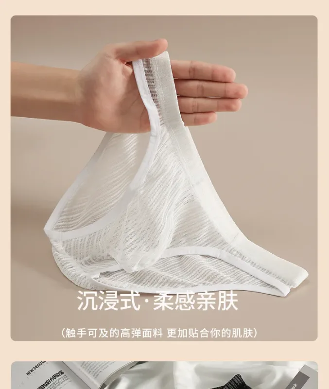 Transparent Underwear for Men See Through Briefs Bulge Pouch Underpants Soft Undies Male See Through Panty Ultra Thin Lingerie — image 8